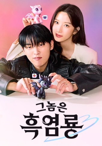 참고자료 1