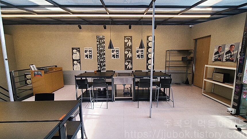 인천맥주-2층-분위기-3