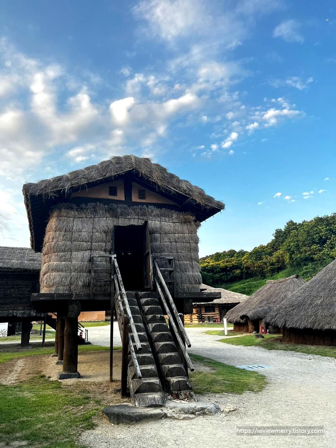 위례성 안 움막