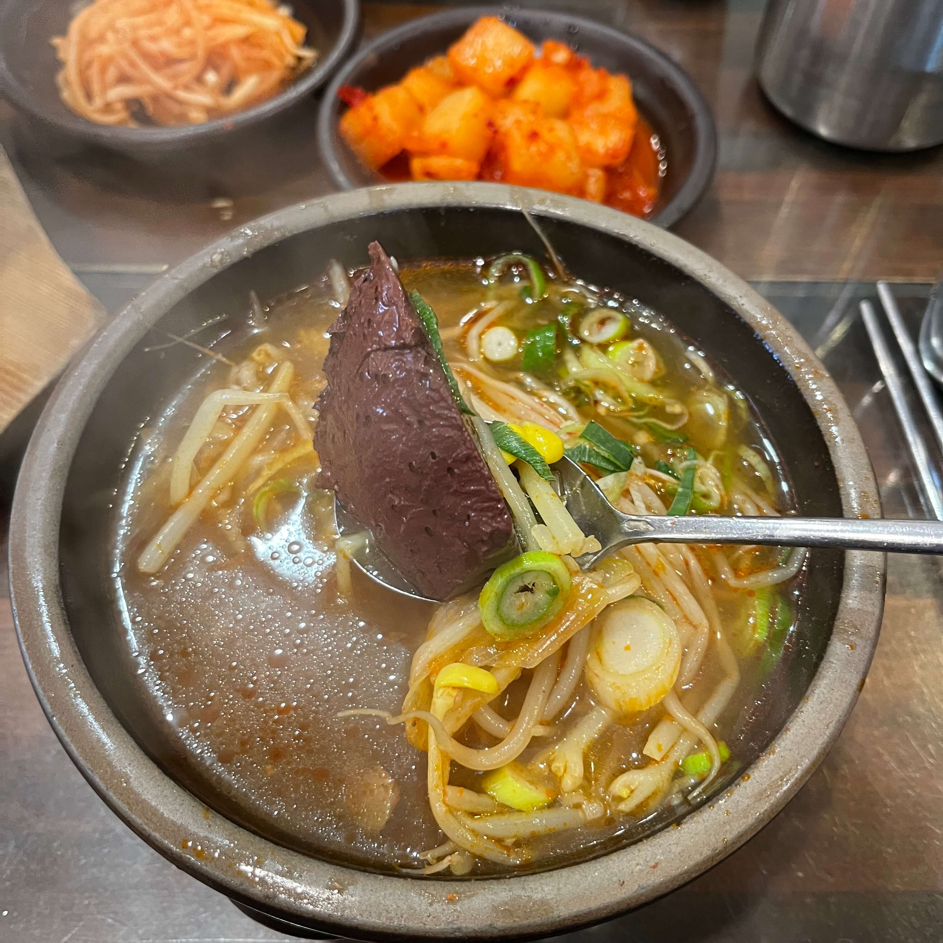 참소국밥 사진