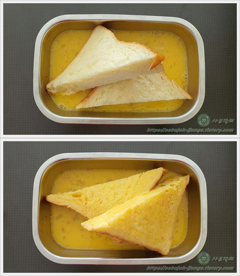 계란물에식빵넣기
