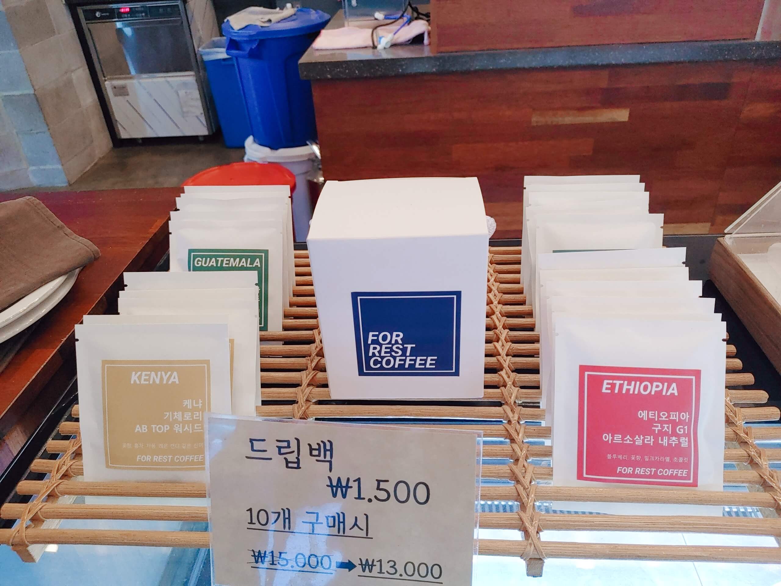 김해_포_레스트_커피_드립백