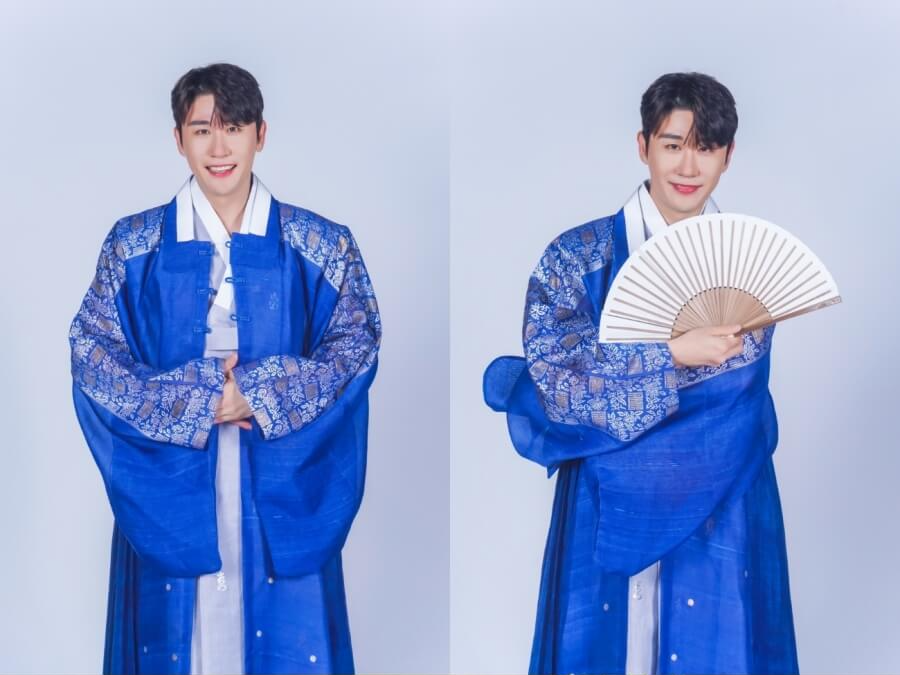 추석특집 영탁쇼