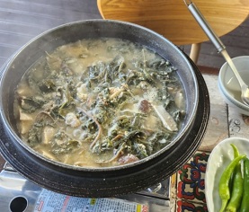 산나물전골