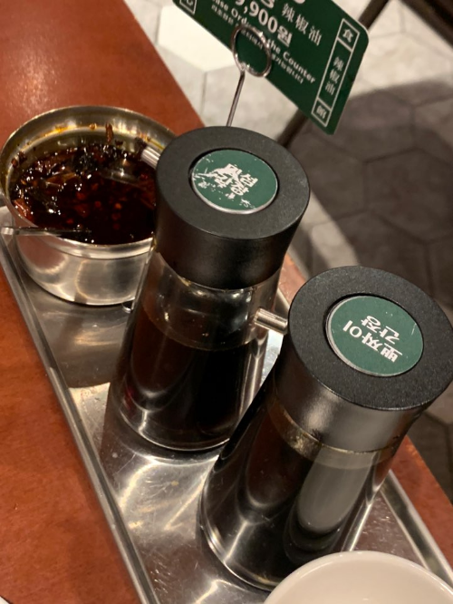 더현대서울 맛집