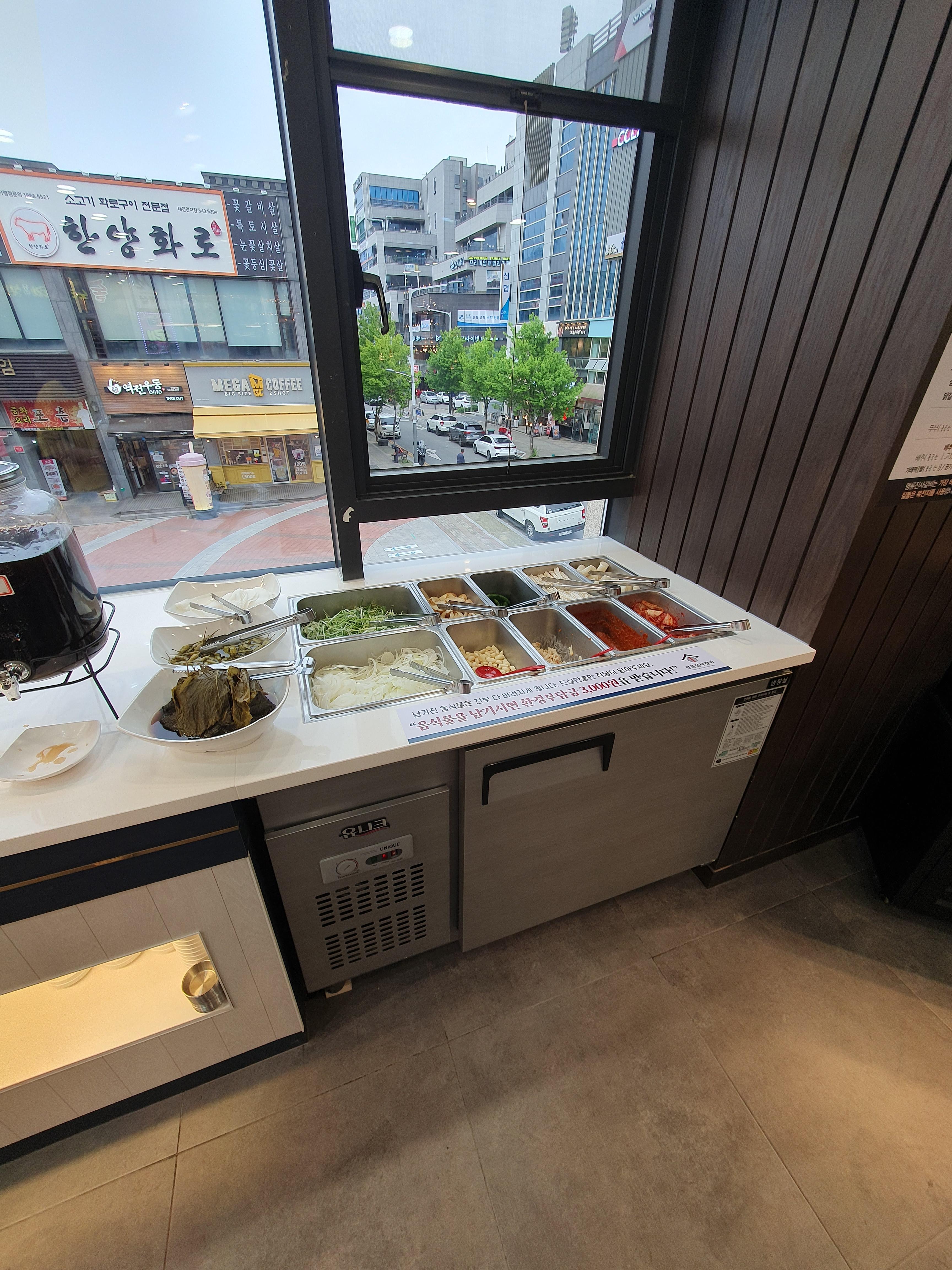 관저동 명륜진사갈비 밑반찬