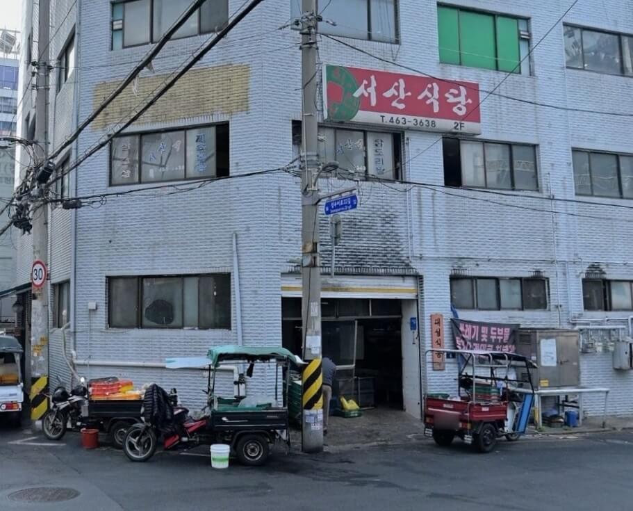 생활의달인 초저가 달인 유튜버 광자 맛집! 성수동 서산식당 5천원 점심 한식뷔페