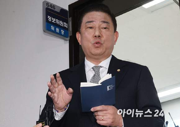 김병기 의원 22대 국회의원 당선