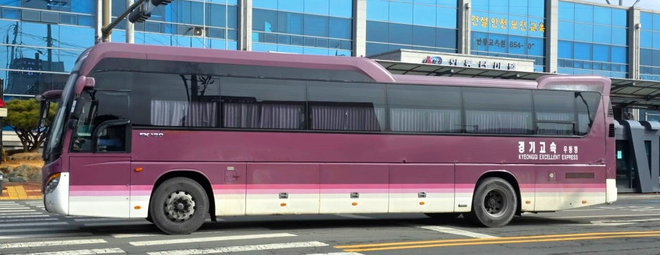 경기고속 FX120 ACE