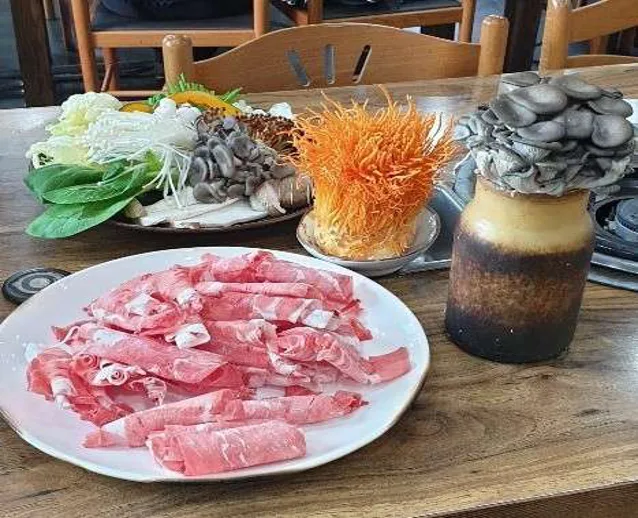 곤지암화담숲 해송버섯샤브