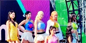 프로나인미스