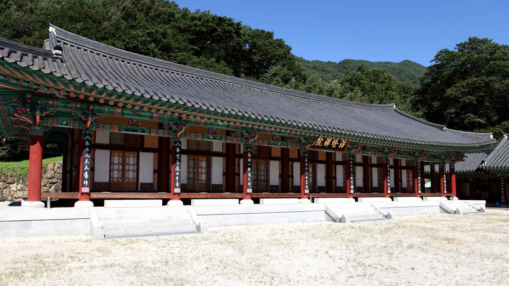 구례 화엄사