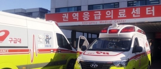 추석연휴 문여는 병원&amp;#44; 약국 찾기