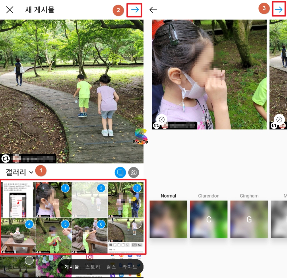 인스타그램 무료 리그램 하는 방법 이렇게 해보니 정말 쉽네요!