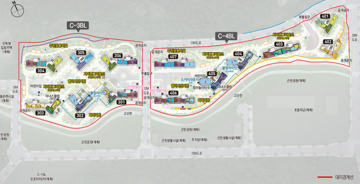 오포자이 디오브 분양가