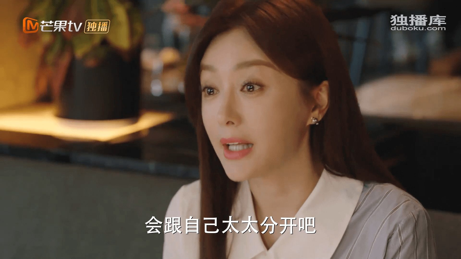 드라마 대사