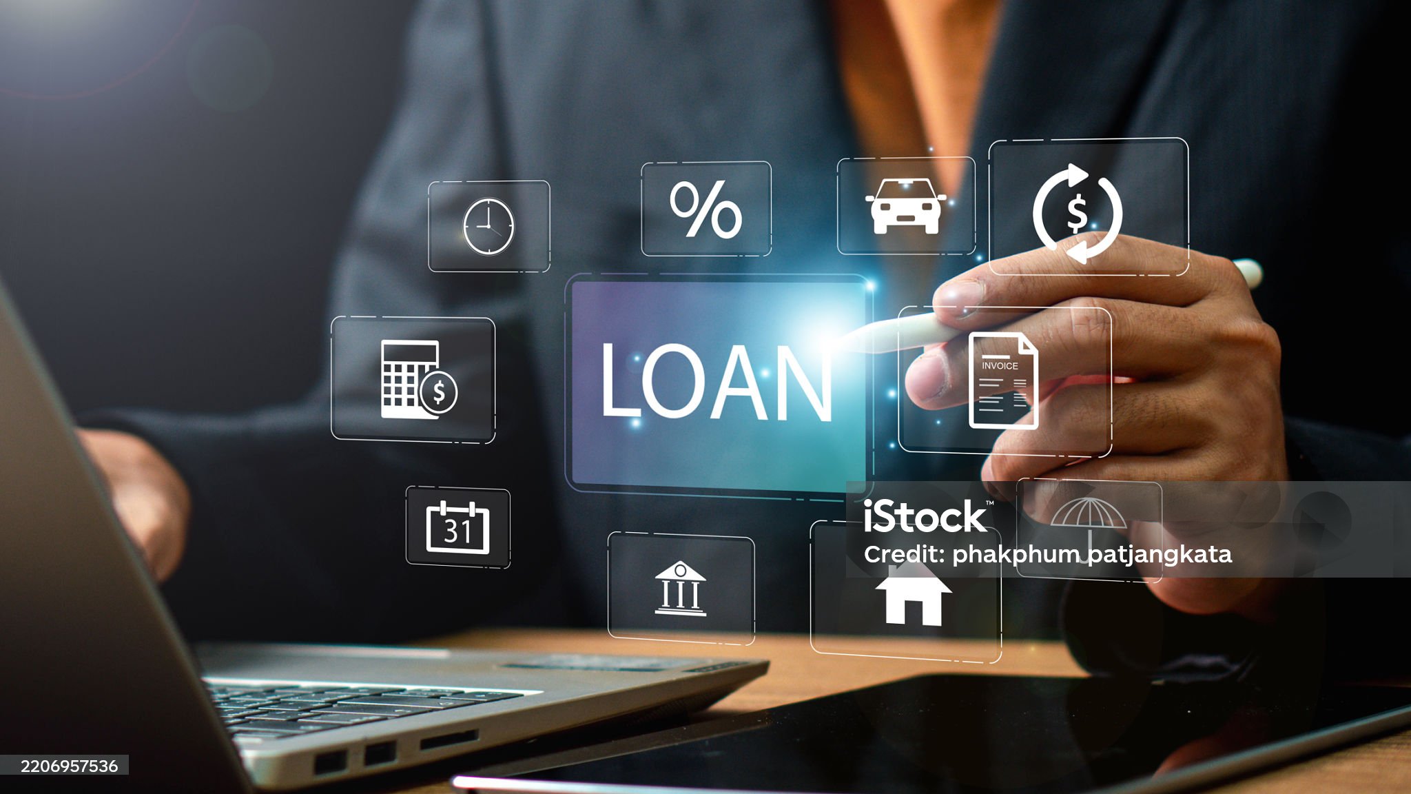 2026 학자금대출