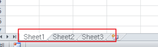어떤 sheet를 사용할지 결정