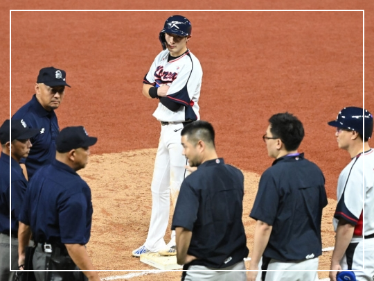 항저우 아시안게임