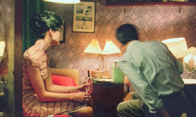 화양연화 왕가위 BTS