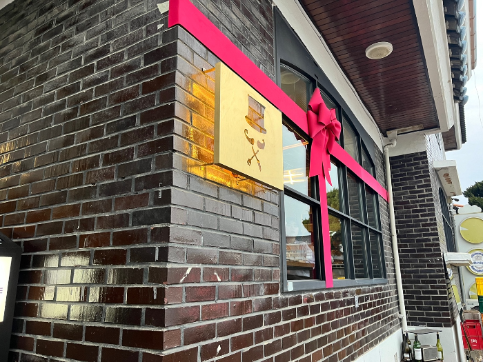 행궁동 맛집, 미식가의주방 외부 모습