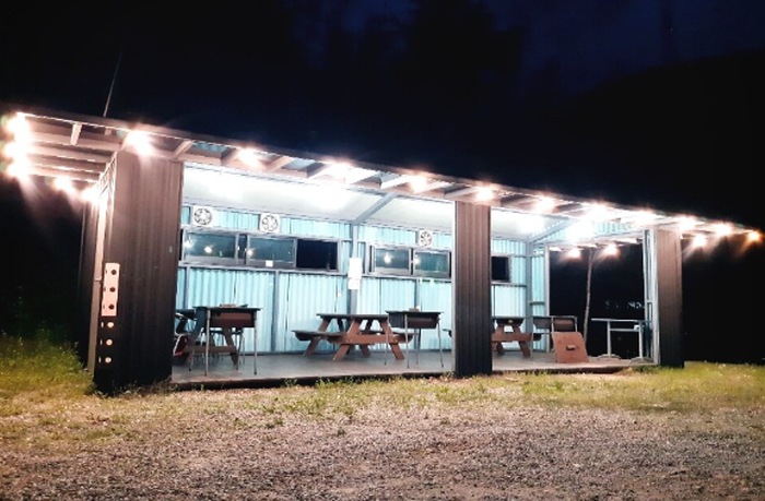 청평자연휴양림