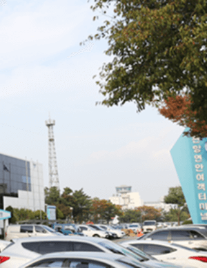 백령도_배편_예약