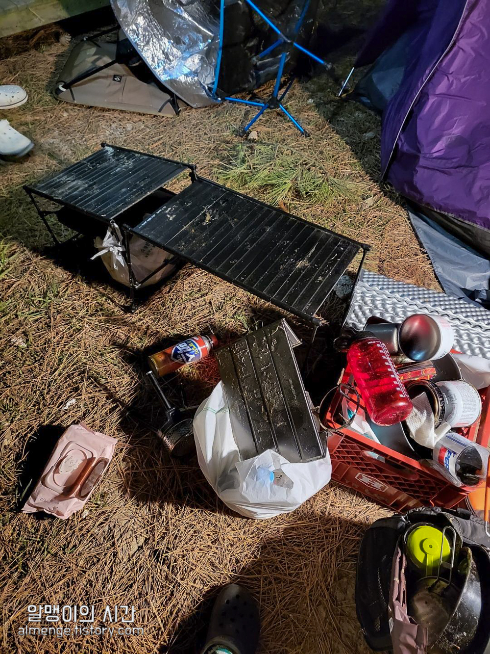 #12 태안 갈음이 해수욕장 백패킹_바람에 텐트 날아간 썰 #오즈의 알맹이 - undefined - 그럼 시작! #12 태안 갈음이 해수욕장 백패킹_바람에 텐트 날아간 썰 #오즈의 알맹이 - undefined - 그럼 시작!