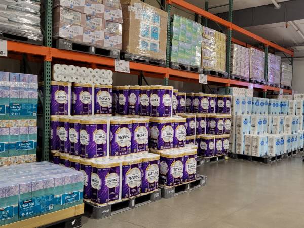 코스트코-양재점-키친타올