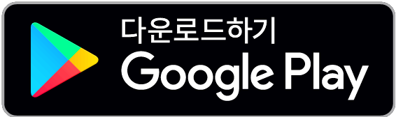 쓱데이 오더빅