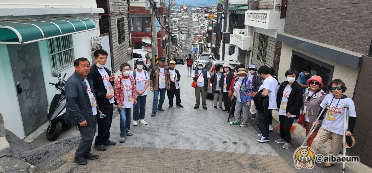 성남-태평동-마을-골목에서-상살미사람들-마을탐방