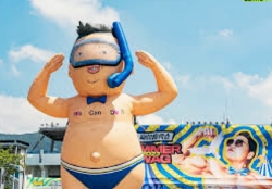 2024년 싸이흠뻑쇼