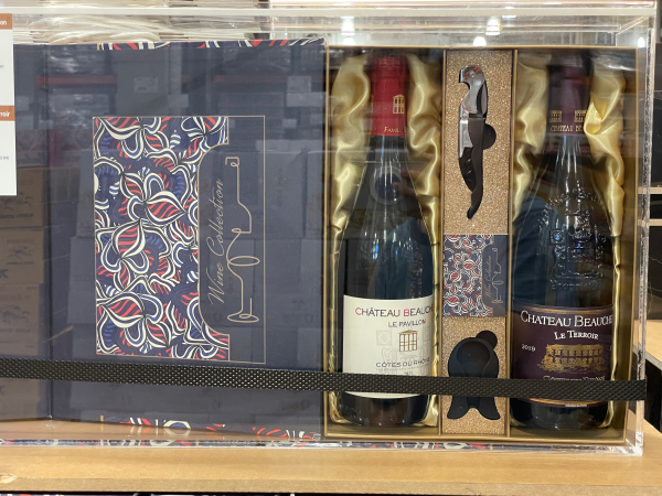 2024 코스트코 추석 주류 선물세트