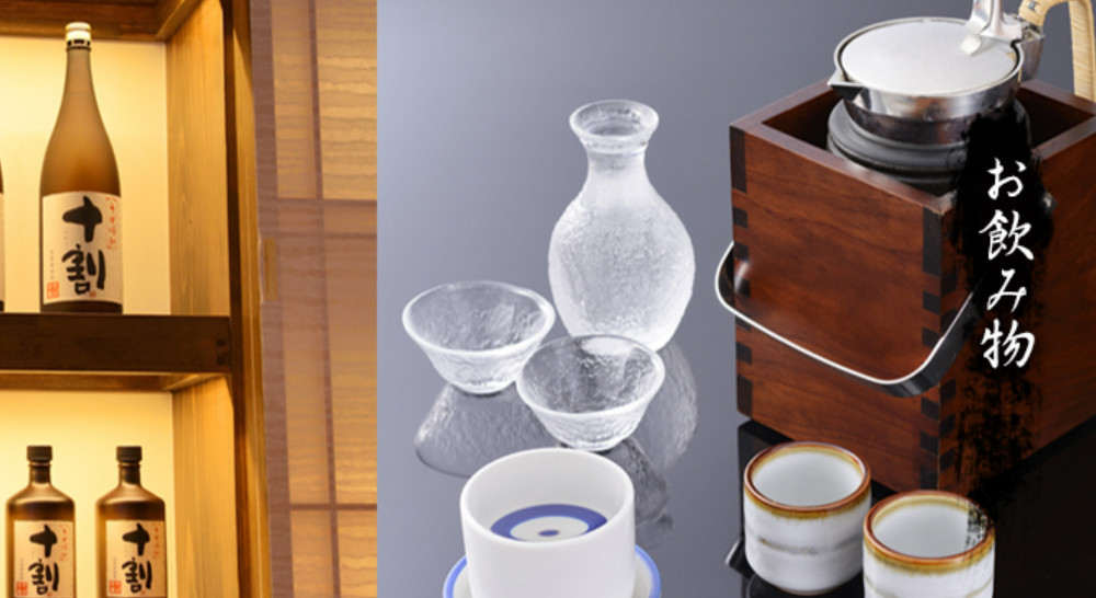 백반기행 니가타 밥상 헤기소바 맛집 알아보기