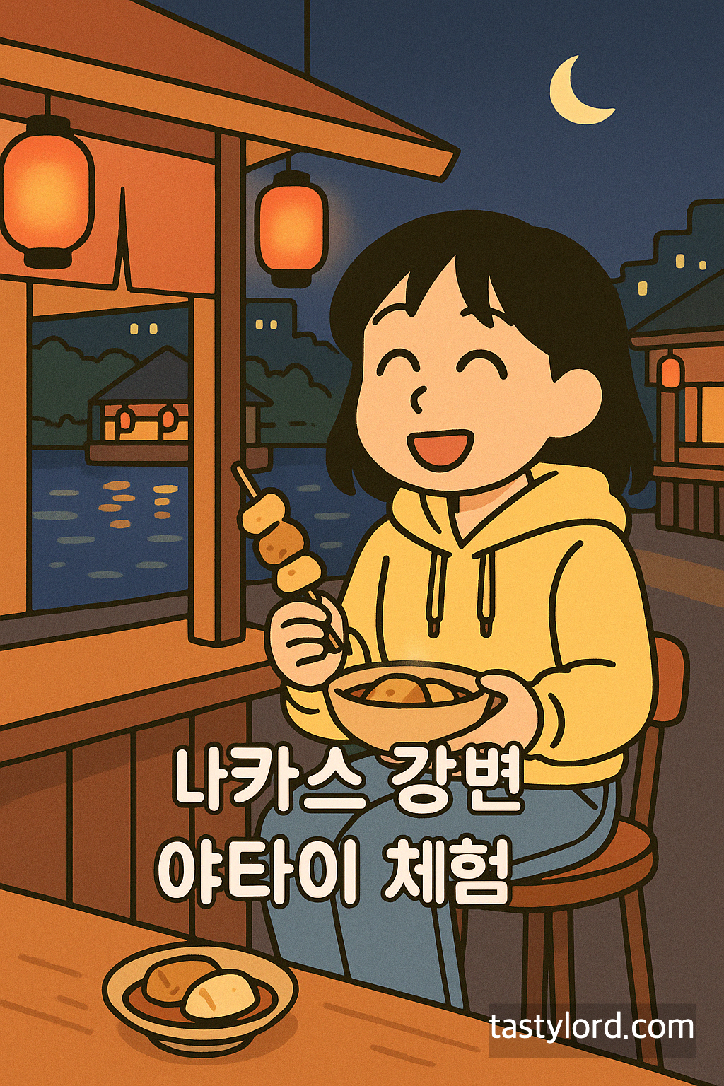 후쿠오카 여행 코스 (for. 2회차 방문자를 위한 심화 투어)