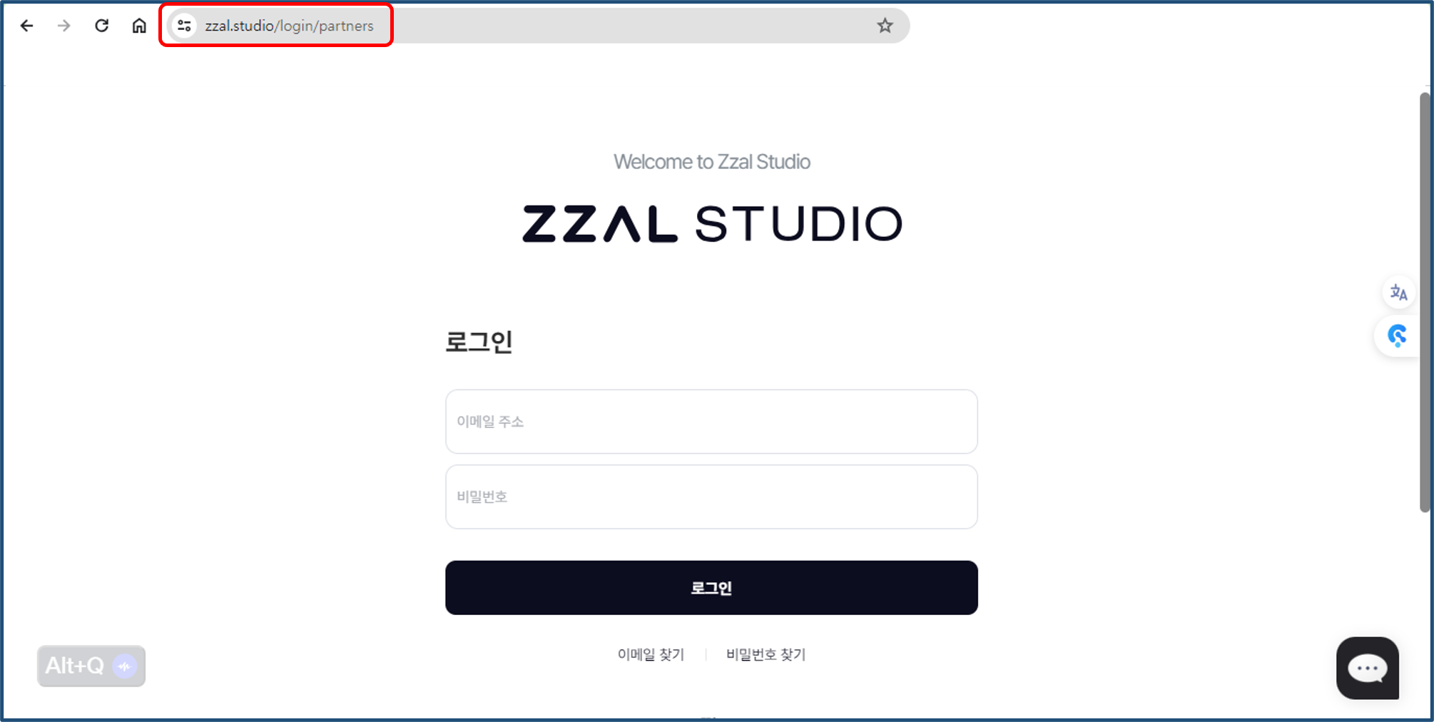 짤스튜디오 웹사이트