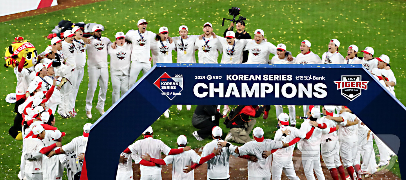 한국시리즈 5차전