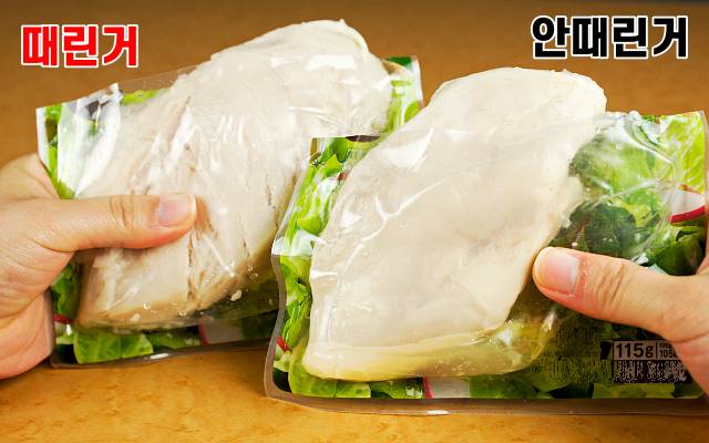퍽퍽한 닭가슴살 연하게 만든 방법,닭가슴살 촉촉하게 먹는법