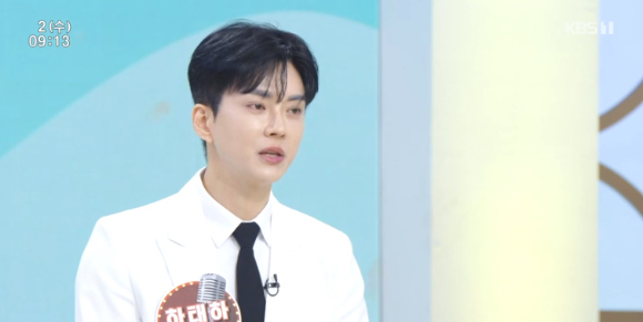 가수 하태하가 &#39;아침마당&#39;에 출연했다. [사진=KBS 방송화면 캡처]
