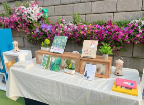 청계천 야외도서관