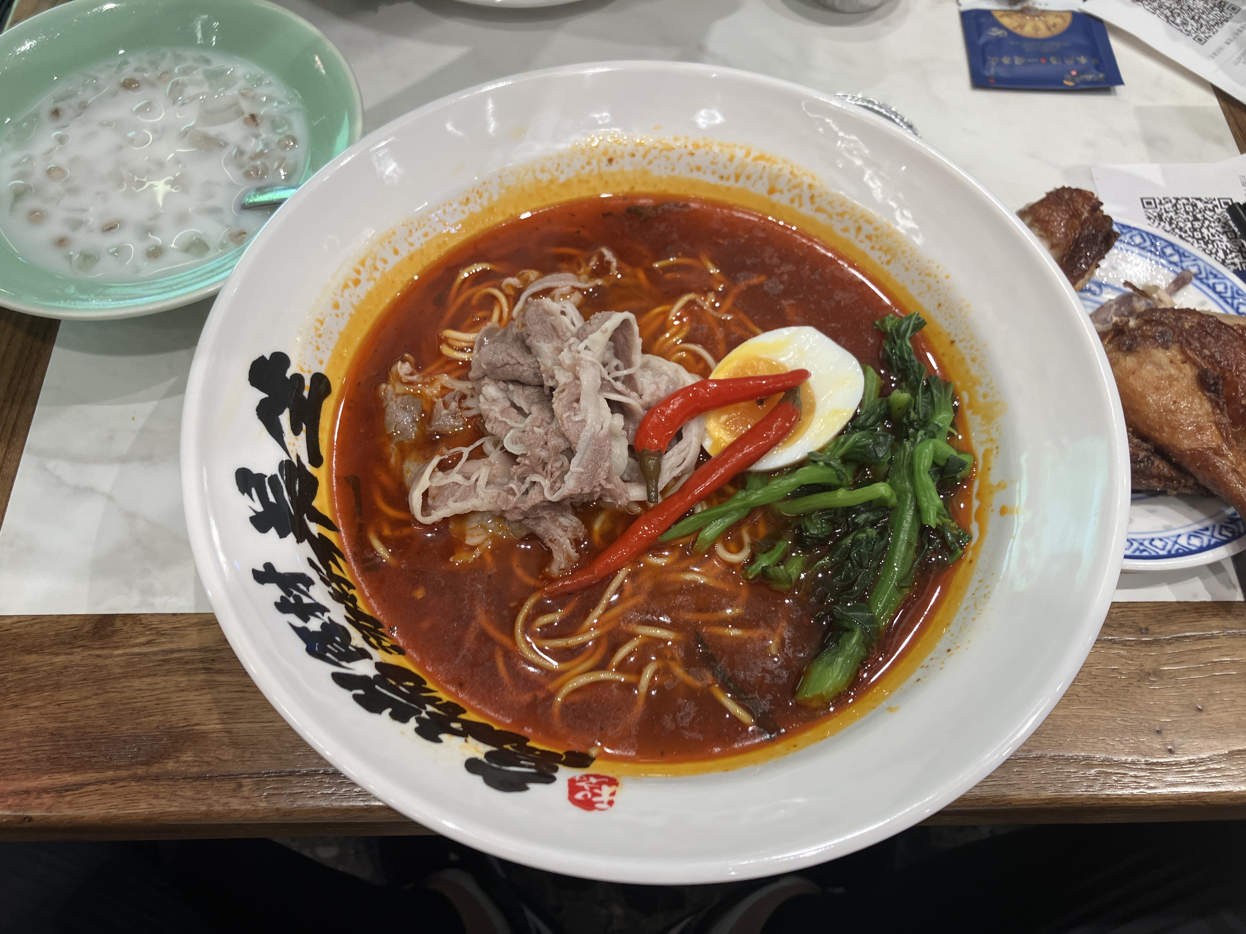 Hefu Noodle 허푸누들