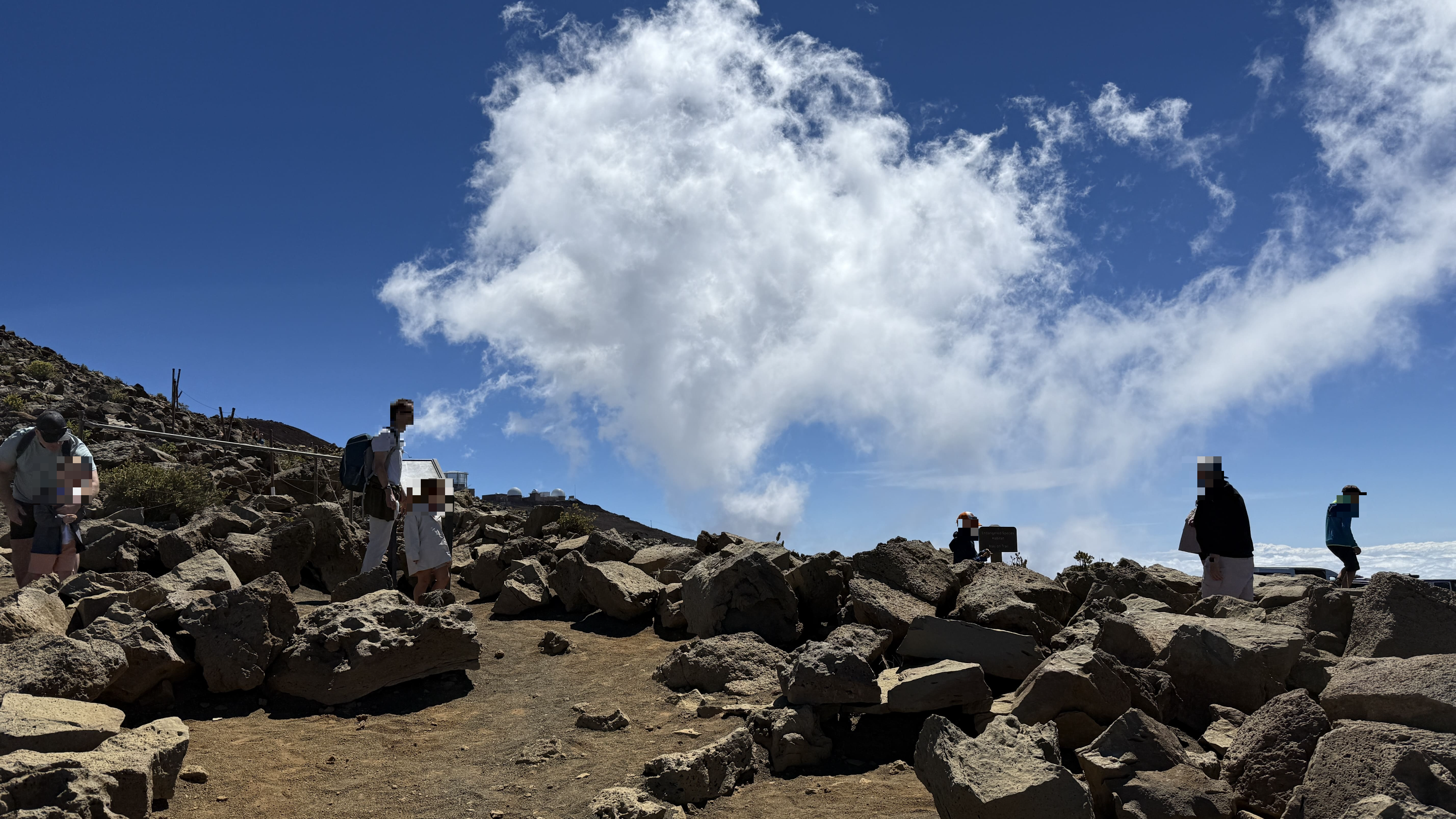 마우이 여행 할레아칼라
