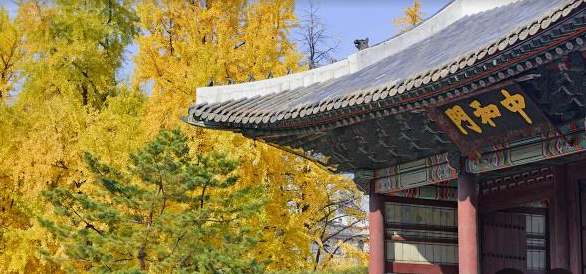 석조전 덕수궁 관람6