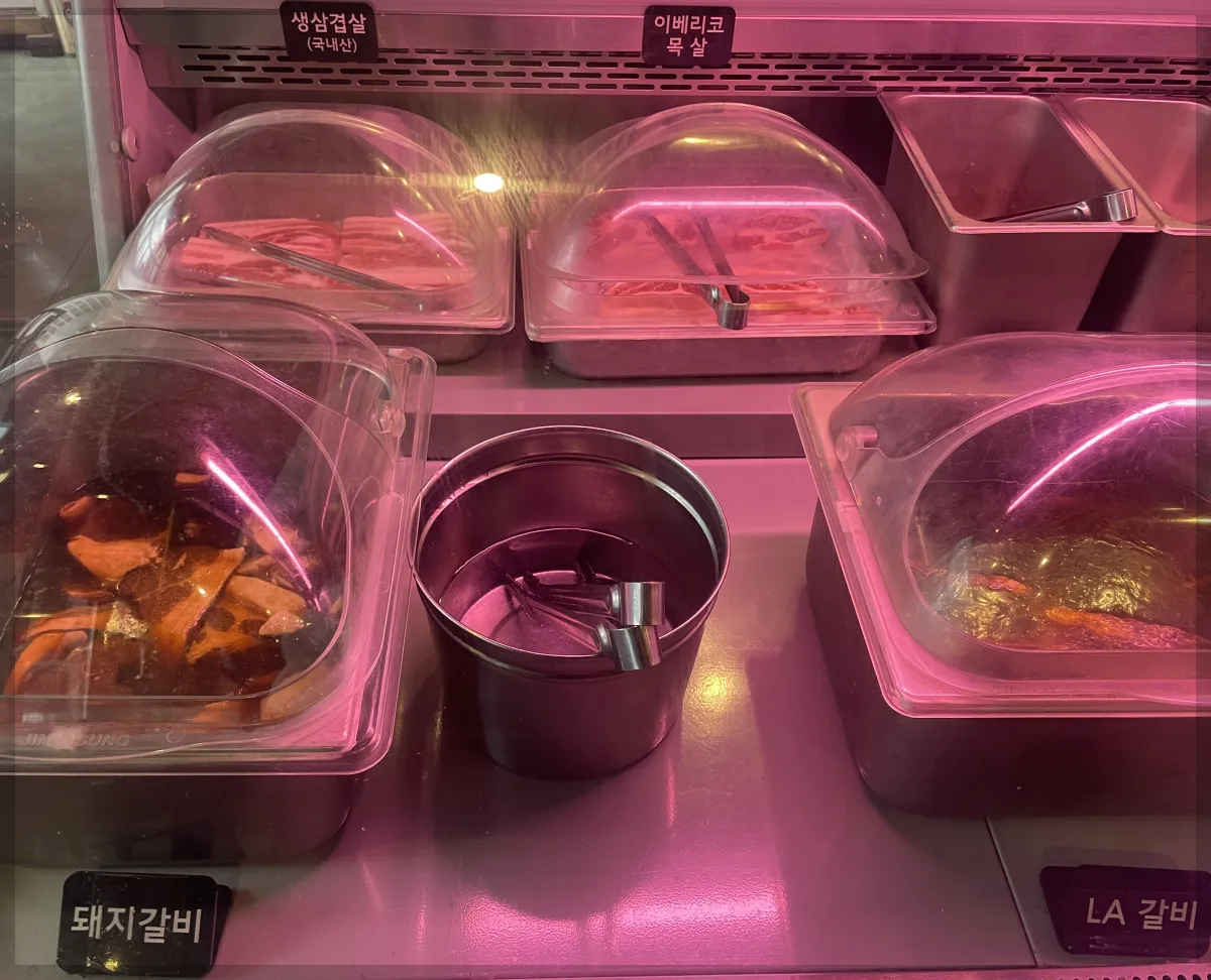 회식의달인-음식-냉장고안에-돼지고기류