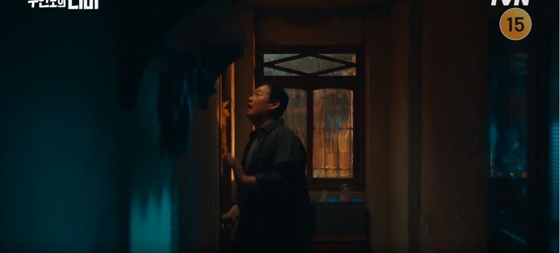 무인도의디바_1회