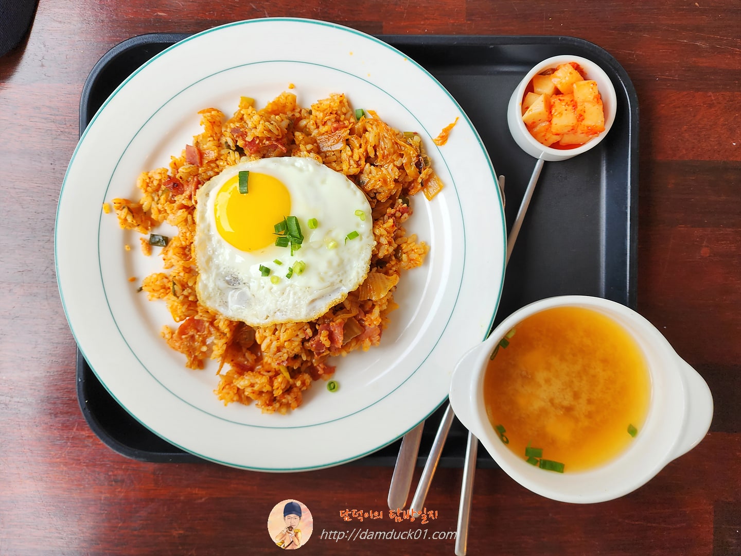 베이컨 김치볶음밥