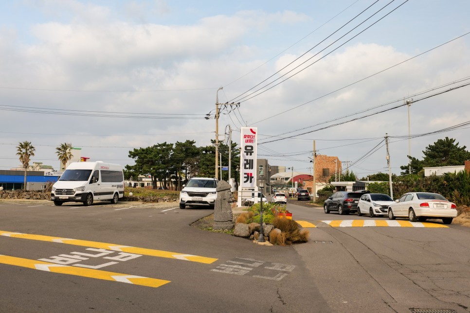 제주 렌트카 추천 제주 유레카