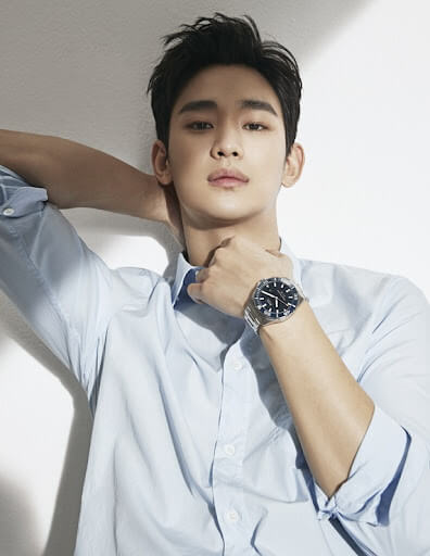 김수현