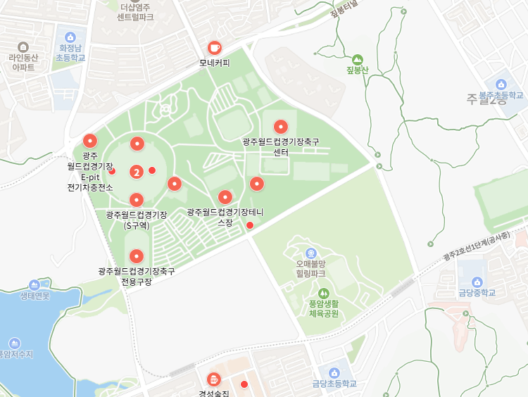 광주월드컵경기장