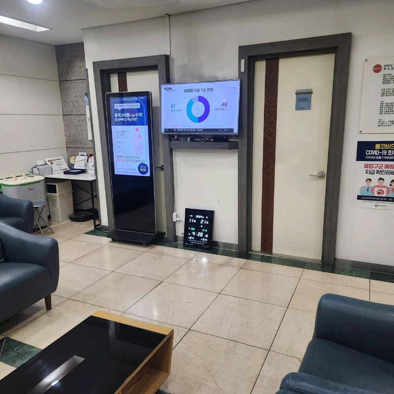 마포구 연남동 정형외과 전문의 유명하고 잘하는 곳 추천 TOP 5